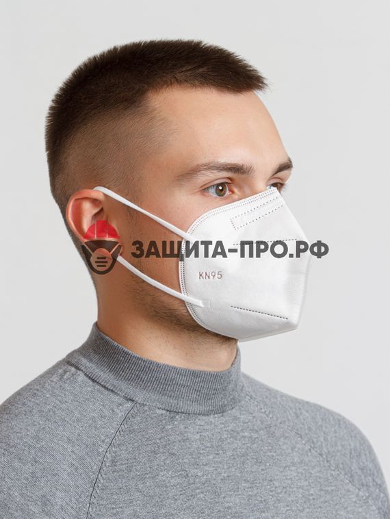 Респиратор KN-95, FFP2, без клапана выдоха