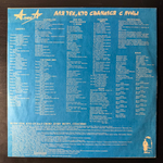 Алиса ‎– Для Тех, Кто Свалился С Луны (Россия 1993г.)