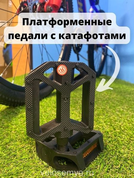 Подростковый велосипед со скоростями TechTeam Storm 24