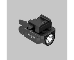 ARMYTEK - Фонарь BUCKLER M1