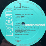 Jefferson Airplane ‎– Jefferson Airplane Takes Off (Германия 1974г.)