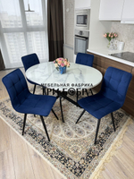 Круглый стеклянный раздвижной стол "Серый мрамор 262" и стулья "ГУЧИ" синий