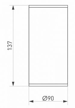 Накладной светильник Arlight Forma 029971
