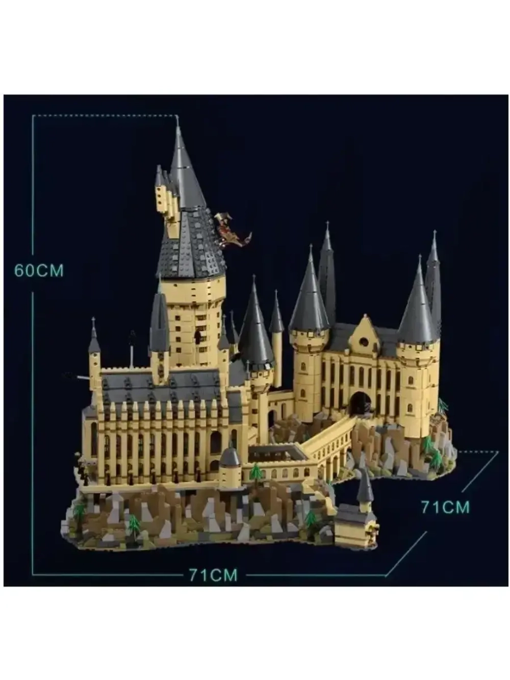 Конструктор Гарри Поттер Замок Хогвартс 6044 деталей 99055