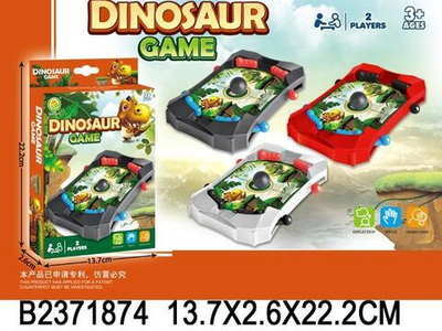 Наст.игра, коробка 1202-4