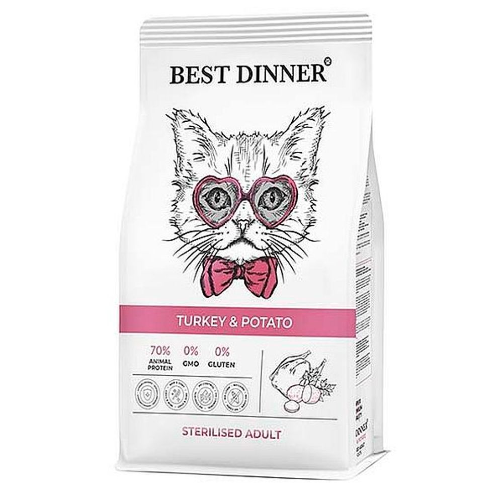 Сухой корм Best Dinner Cat Sterilised Turkey &amp; Potato для стерилизованных кошек с индейкой и картофелем, пакет 10 кг