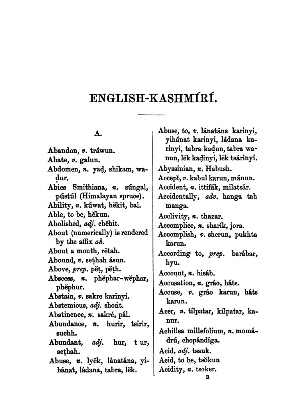 A Vocabulary of the Kashmírí Language. In Two Parts: Kashmírí-English, and English-Kashmírí | William Jackson Elmslie