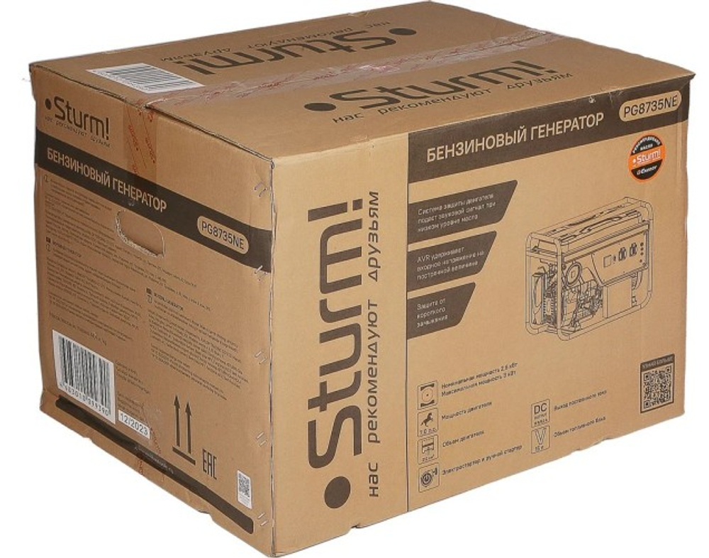 Генератор бензиновый Sturm PG8735NE
