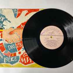 Винтажная виниловая пластинка 10 дюймов Сборник Музыкальный Калейдоскоп (VIII Серия) (СССР 1967)