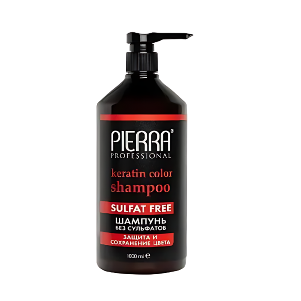 PIERRA Бессульфатный шампунь для окрашенных волос Keratin Color Shampoo, 1000 мл