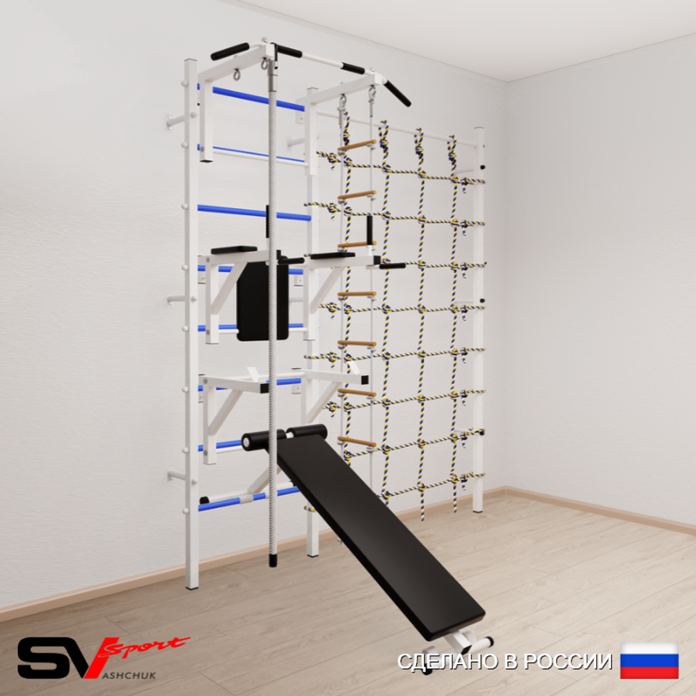 Шведская стенка Sv Sport 5950 (Турник стандарт/Брусья/Стойка/Скамья/Канат/Лестница/Канатный лаз)