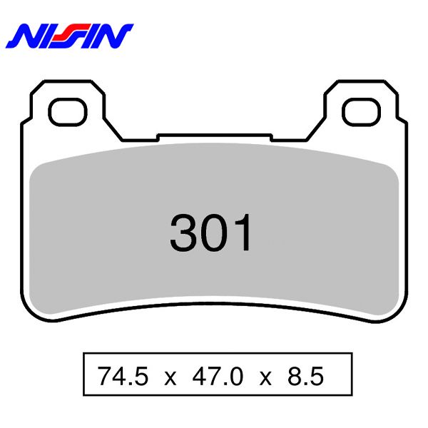 Nissin 2P-301NS тормозные  колодки передние