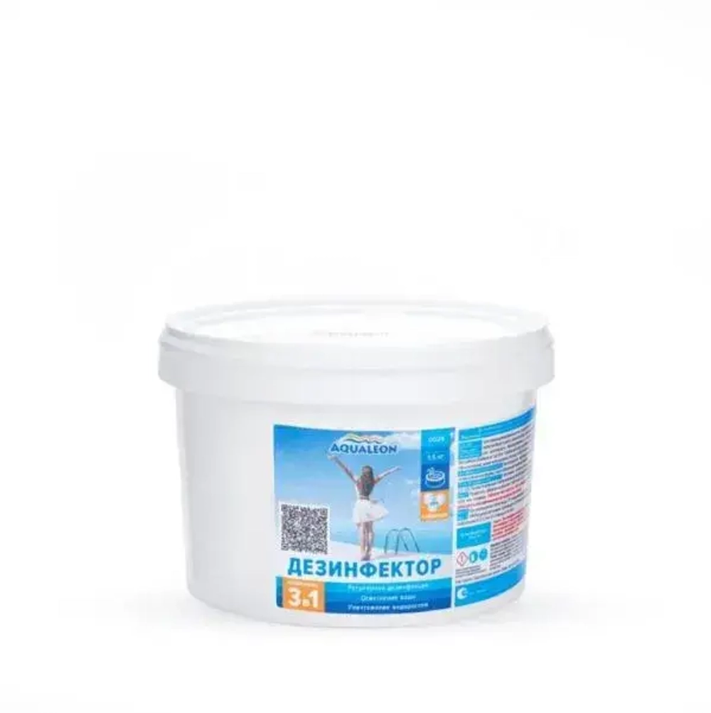 Комплексное средство для дезинфекции воды в бассейне Aqualeon DKM1.5T в таблетках по 20 гр. (банка,1,5 кг)