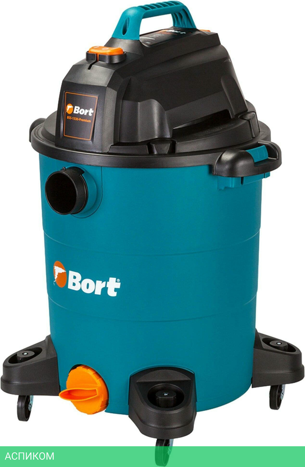 Пылесос Bort BSS-1218