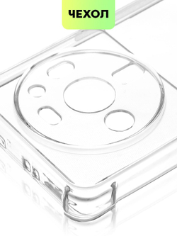 Чехол BROSCORP для Xiaomi 12S Ultra (арт.XM-12SU-HARD-TPU-TRANSPARENT )