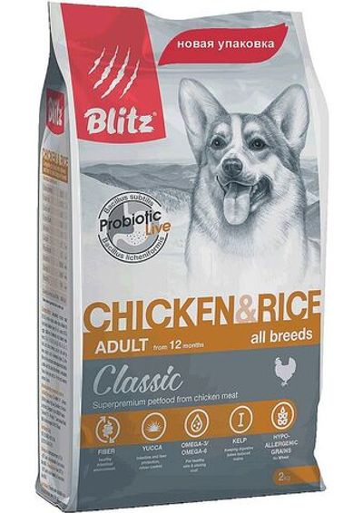 Сухой корм Blitz Classic Chicken & Rice Adult Dog All Breeds для взрослых собак всех пород с курицей, пакет 2 кг