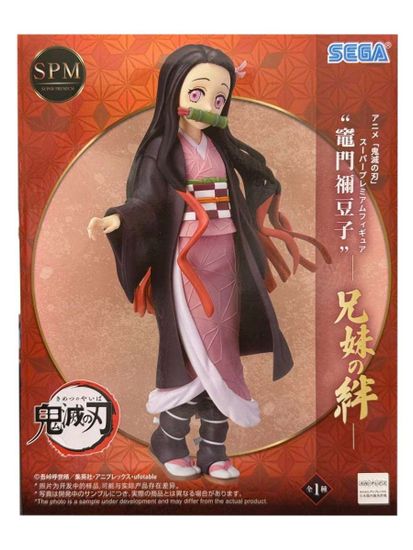 Фигурка Anime SEGA Клинок рассекающий демонов Незуко Камадо 19см. 4582733453200