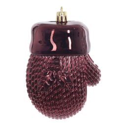 GAEM Набор из 20шт Украшение новогоднее "Шар", L40 W8 H40 см