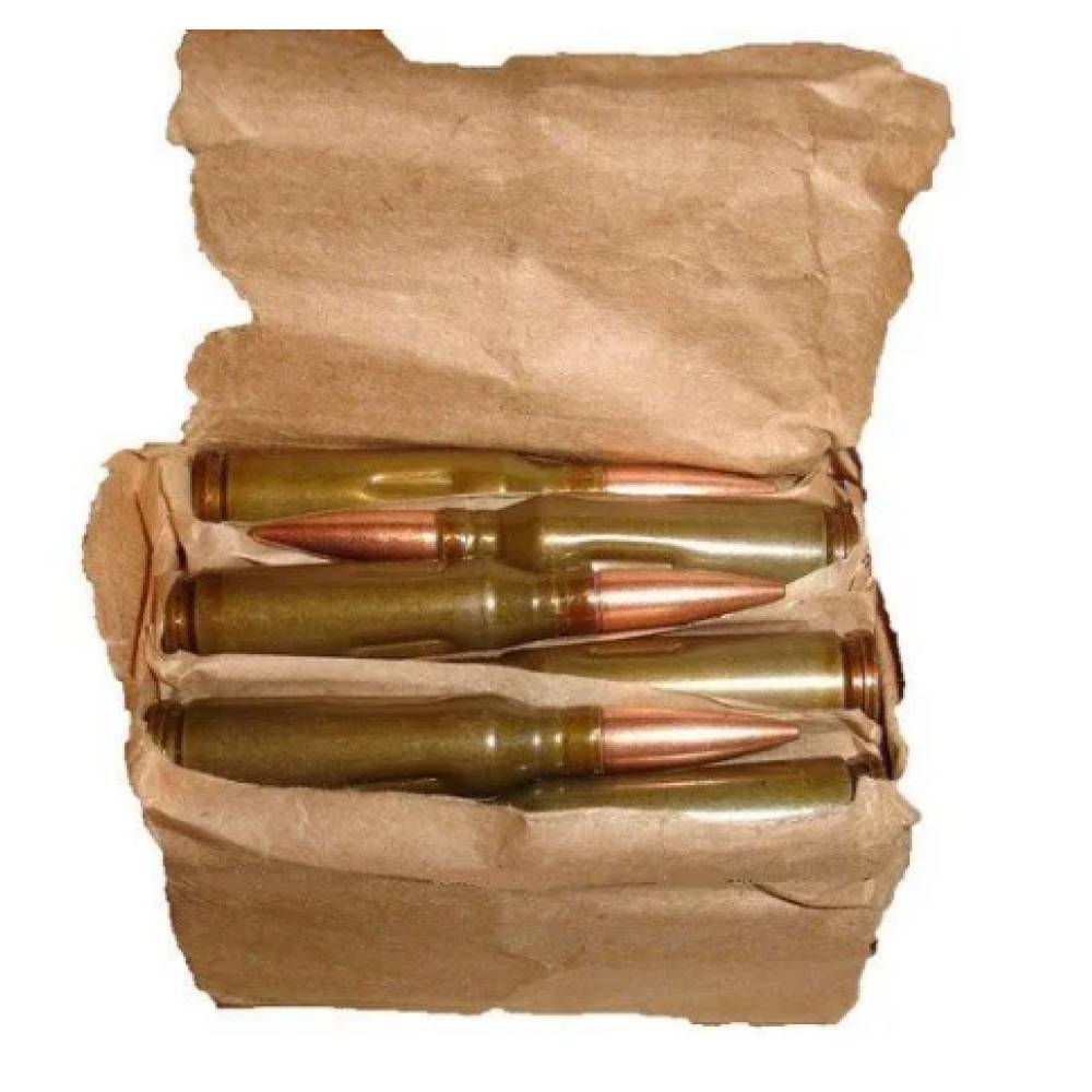 Учебный патрон 5,45х39 АК-74М (уп.30шт)