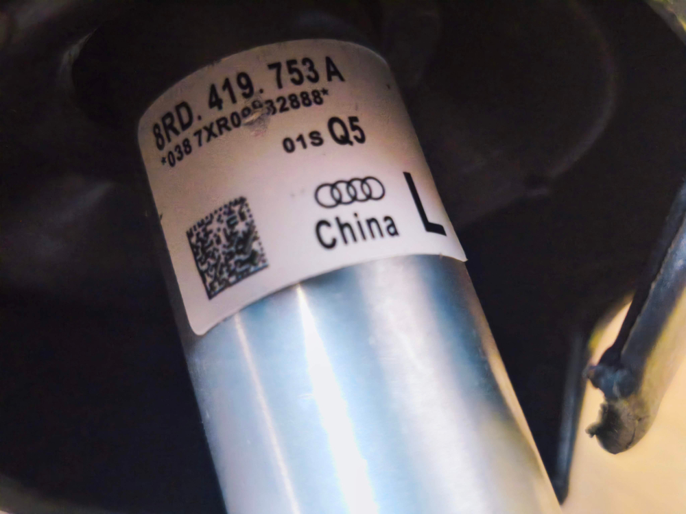 Вал промежуточный рулевого управления VAG Audi Q5 8RB