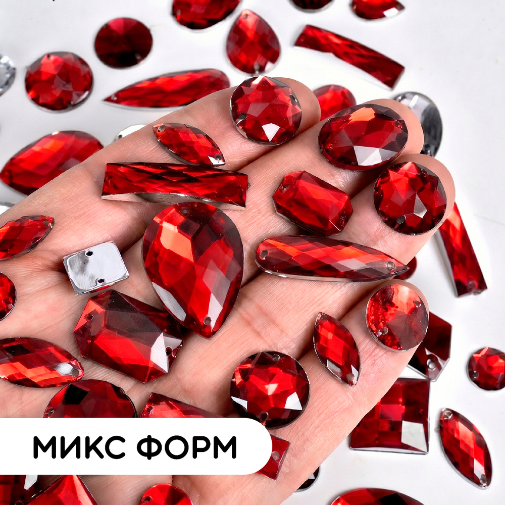 Стразы пришивные из акрила, цвет Red, форма Mix