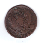 1 копейка 1822 г. ЕМ ИК. Александр I. F