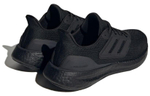 Кроссовки Adidas Pureboost 23