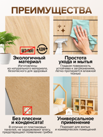 Декоративные панели для стен Сонома