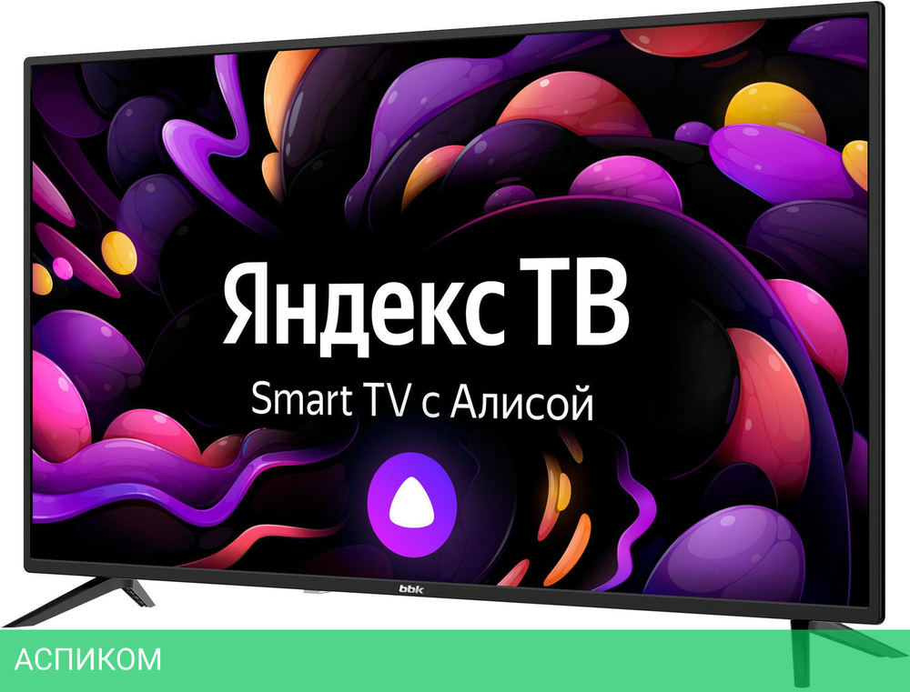 Телевизор BBK 40LEX-7257/FTS2C (B) черный