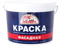 Краски