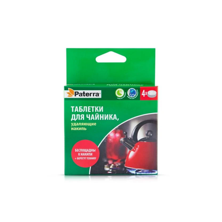 Таблетки для чайника, удаляющие накипь, 4 таблетки по 20 г, PATERRA