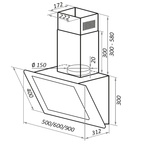 Кухонная вытяжка MAUNFELD Jantar 60 черный фото 17