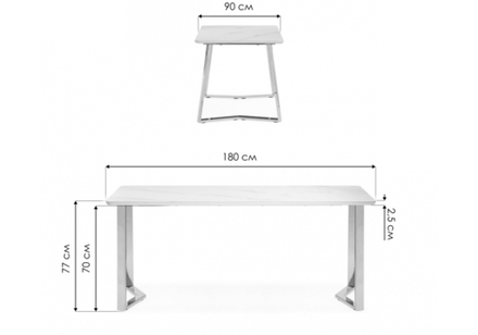 Керамический стол Woodville Селена 1 180х90х77 белый мрамор, золото