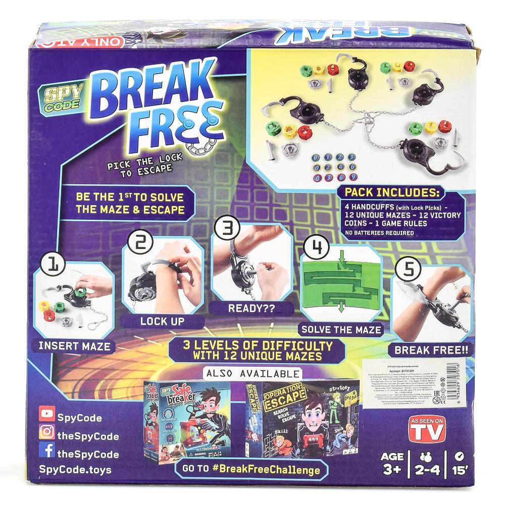 Настольная игра "Шпионы" коробка B1741395