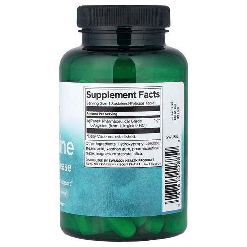 Swanson, L-аргинин, с замедленным высвобождением, 1000 мг, 90 таблеток