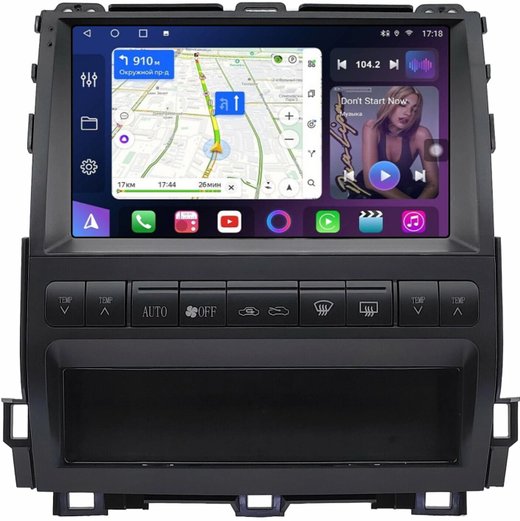 Магнитола для Lexus GX470 J120, Toyota Land Cruiser Prado 120 (любая комплектация, рамка тип 3) - FarCar XXL9-8001HF3 монитор 9.5" 2K QLED на Android 14, TS20, 8+256Гб, CarPlay, 4G SIM-слот