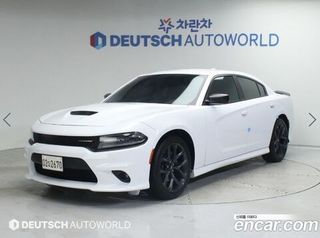 Charger