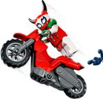 Конструктор LEGO CITY 60332 Трюковой мотоцикл Отчаянной Скорпионессы