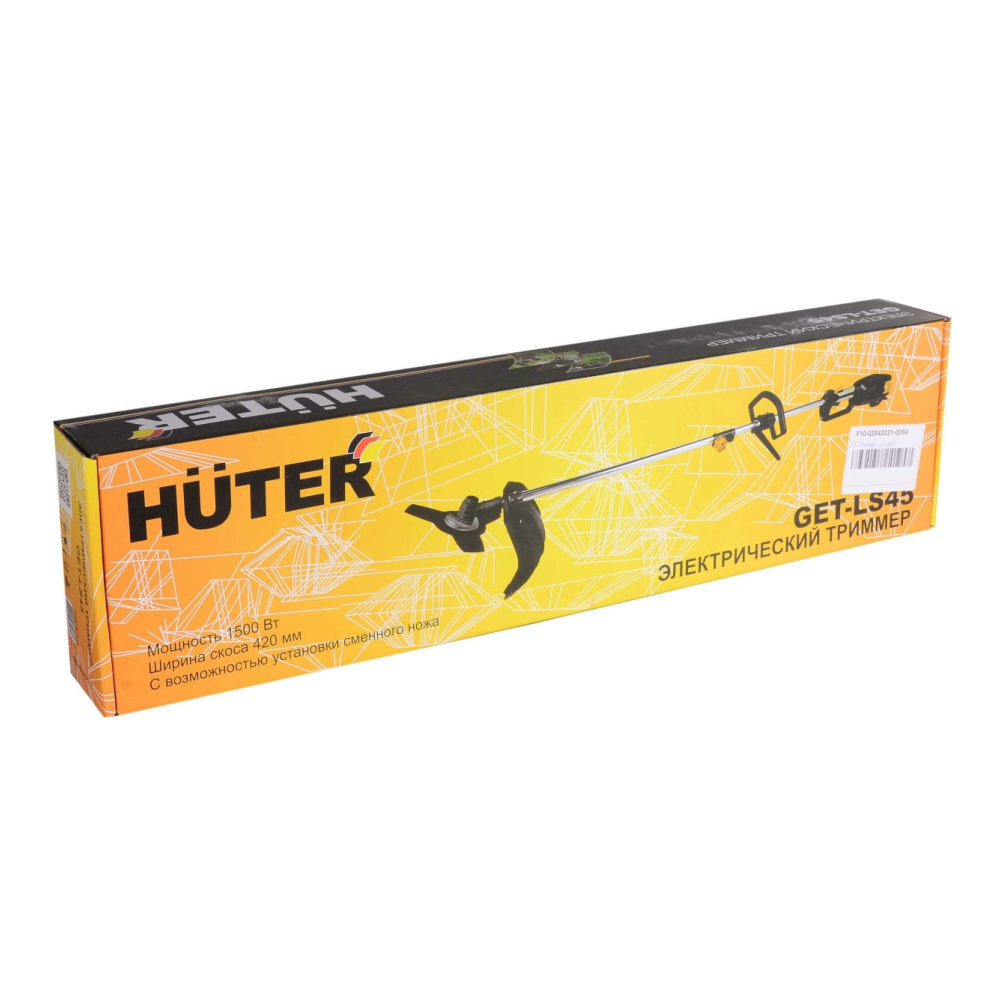 Триммер электрический Huter GET-LS45