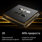Смартфон realme 11 4G 8/256 ГБ RU, Dual nano SIM, черный