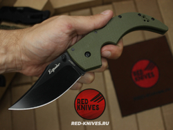 Нож Cold Steel Espada M (Medium) - зеленая рукоять, черный клинок RK/Н77