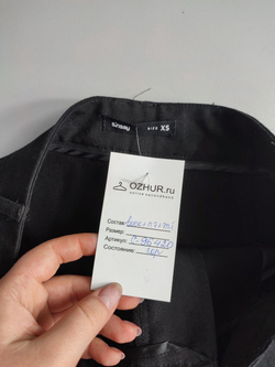 Юбка Sinsay для модного образа 42 размер