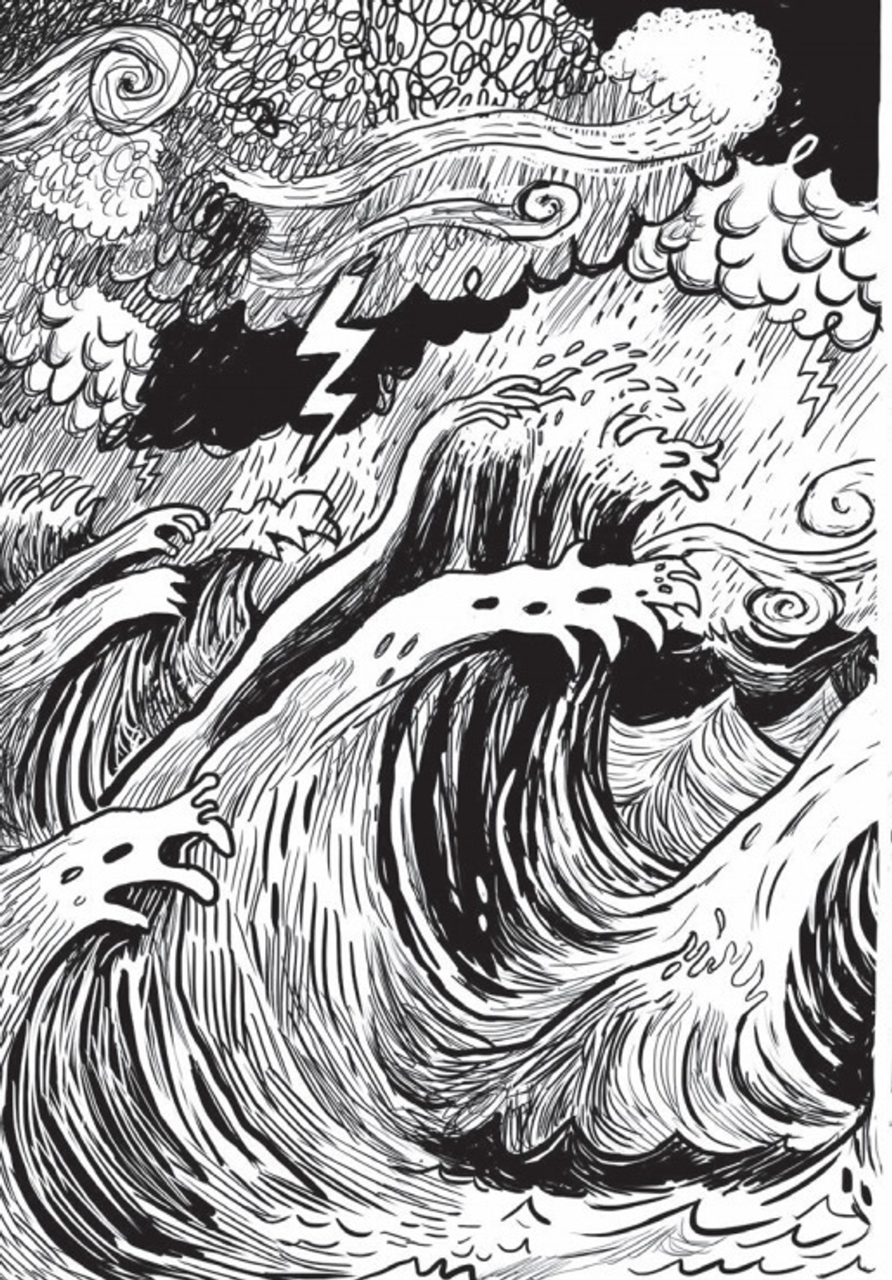 Охотники за сокровищами