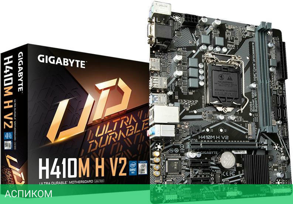 Материнская плата GigaByte H410M H V2 DDR4