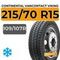 Continental VanContact Viking 8PR 215/70 R15C 109/107R