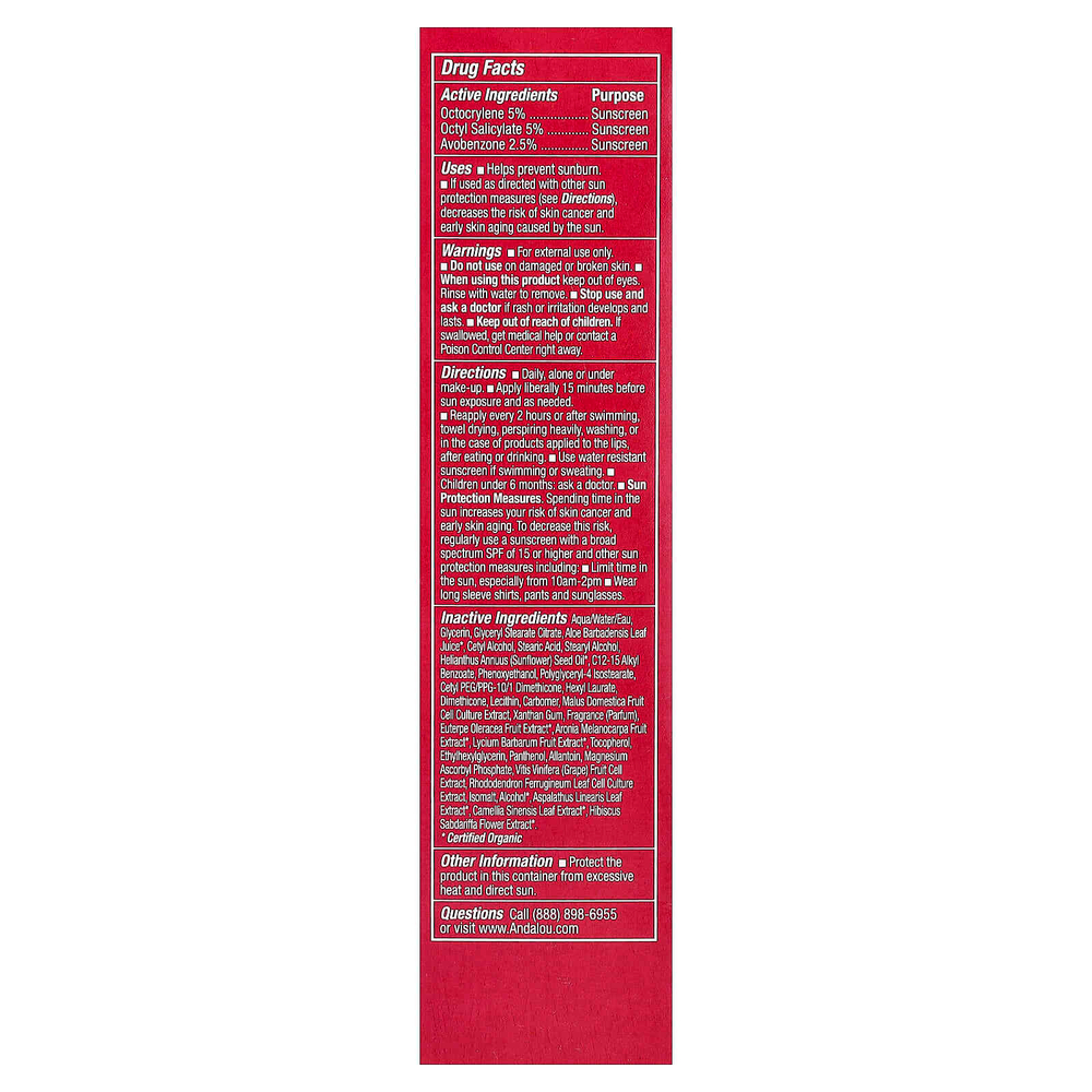 Andalou Naturals, 1000 Roses®, Daily Shade, лосьон для лица, SPF 18, для чувствительной кожи, 80 мл (2,7 жидк. унции)