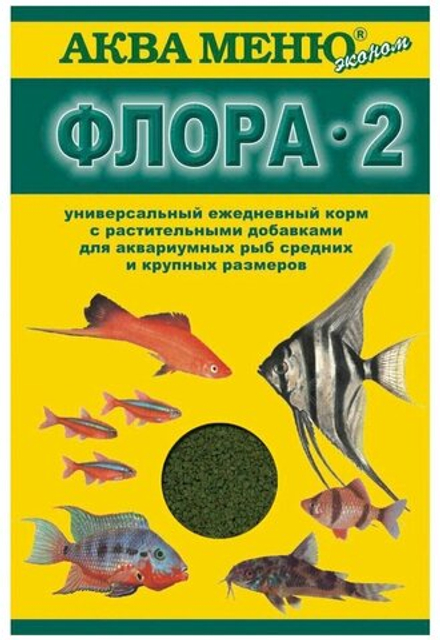 Корм для рыб Флора-2 Аква Меню 30г. (10шт/кор)