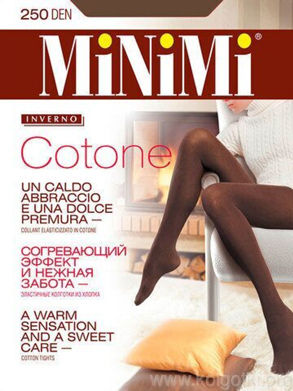 MiNiMi COTONE 250