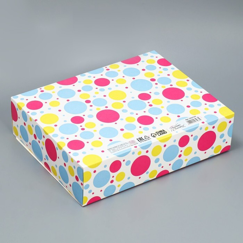 Коробка подарочная «Тебе», 31 х 24.5 х 8 см