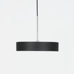 Citilux Тао CL712S122N LED Подвесной светильник с диммером